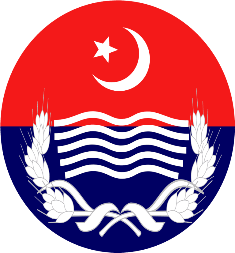 Police Service Of Pakistan CSS Exam Info