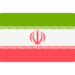 iran quiz questions